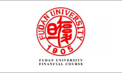 Fudan University Financial Course