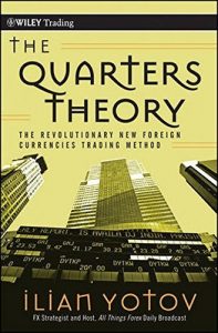 The Quarters Theory , Ilian Yotov, The Quarters Theory by Ilian Yotov