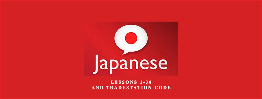 Lessons 1-30 & Tradestation Code by Charles Drummond