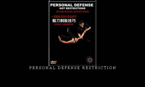 PERSONAL DEFENSE RESTRICTION | Digital Download