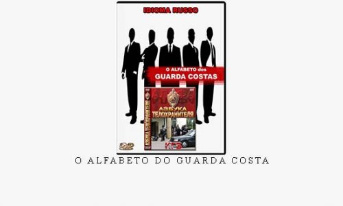 O ALFABETO DO GUARDA COSTA | Digital Download