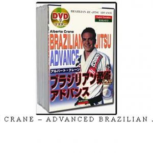 ALBERTO CRANE – ADVANCED BRAZILIAN JIU JITSU